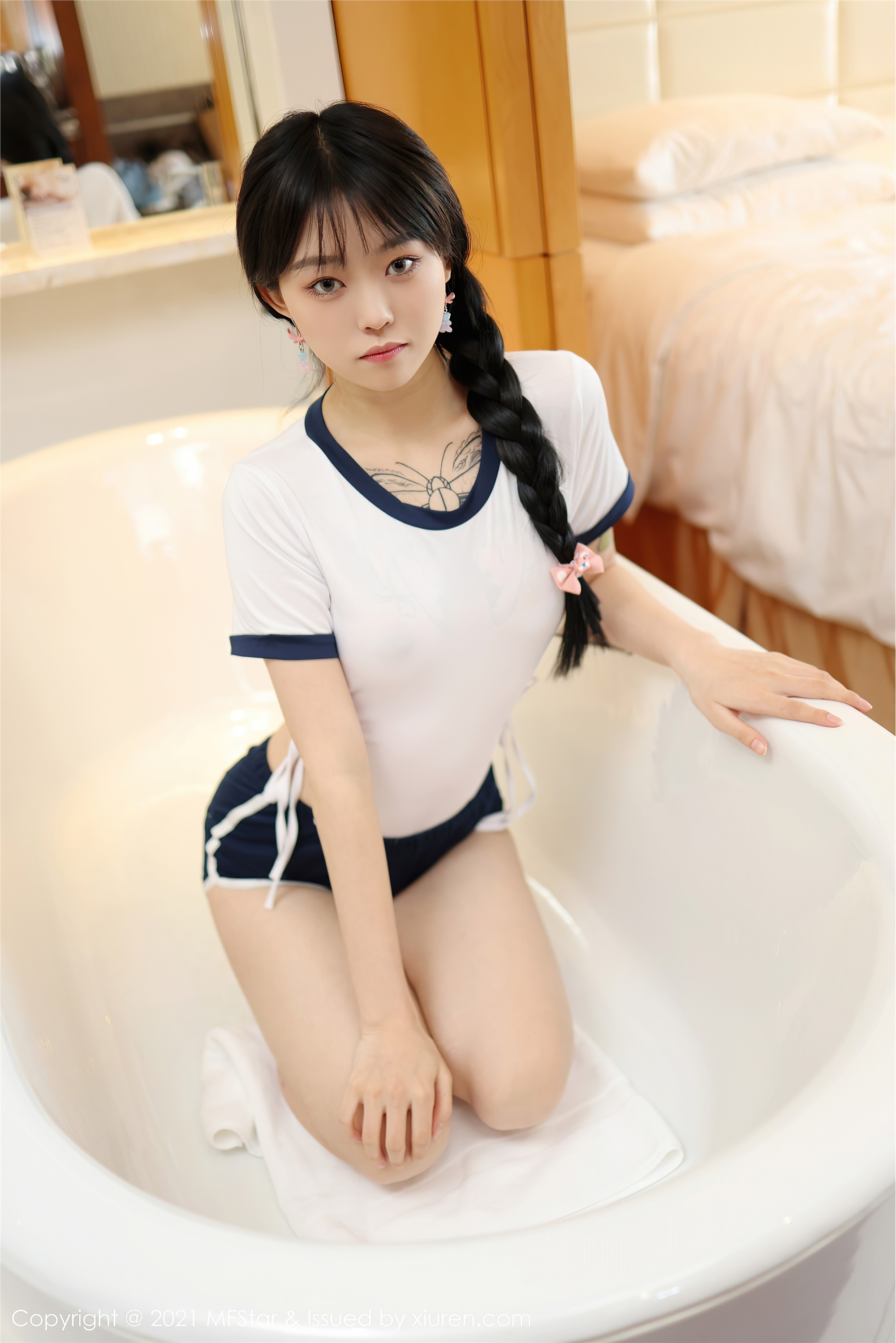 MFStar模范学院 2021.07.21 Vol.515 奶瓶